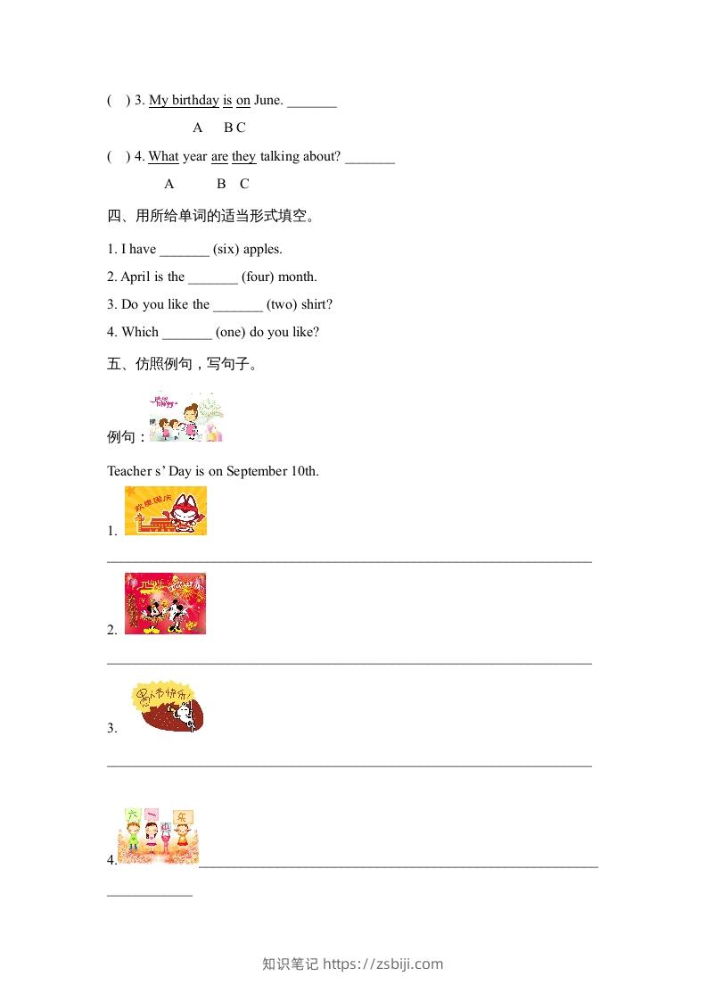 图片[2]-五年级英语下册Unit4PartA2（人教PEP版）-知识笔记