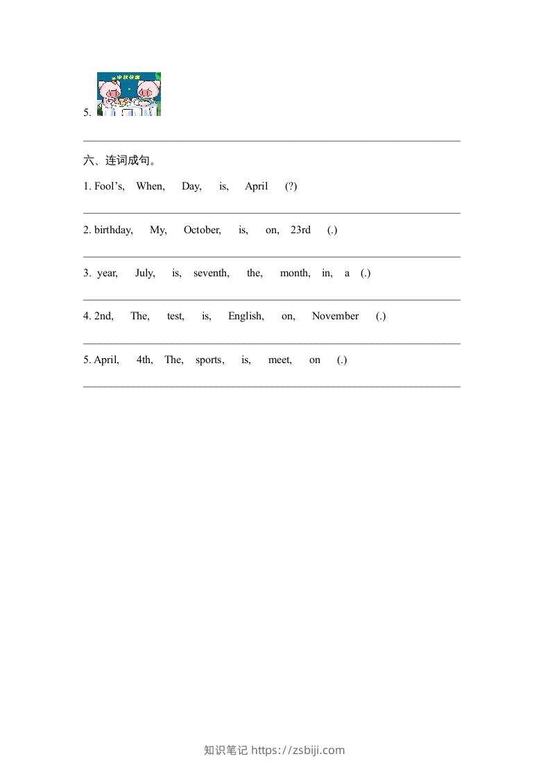 图片[3]-五年级英语下册Unit4PartA2（人教PEP版）-知识笔记