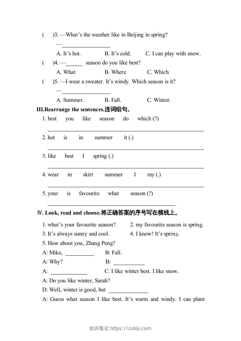 图片[2]-五年级英语下册2Unit2单元检测（人教PEP版）-知识笔记