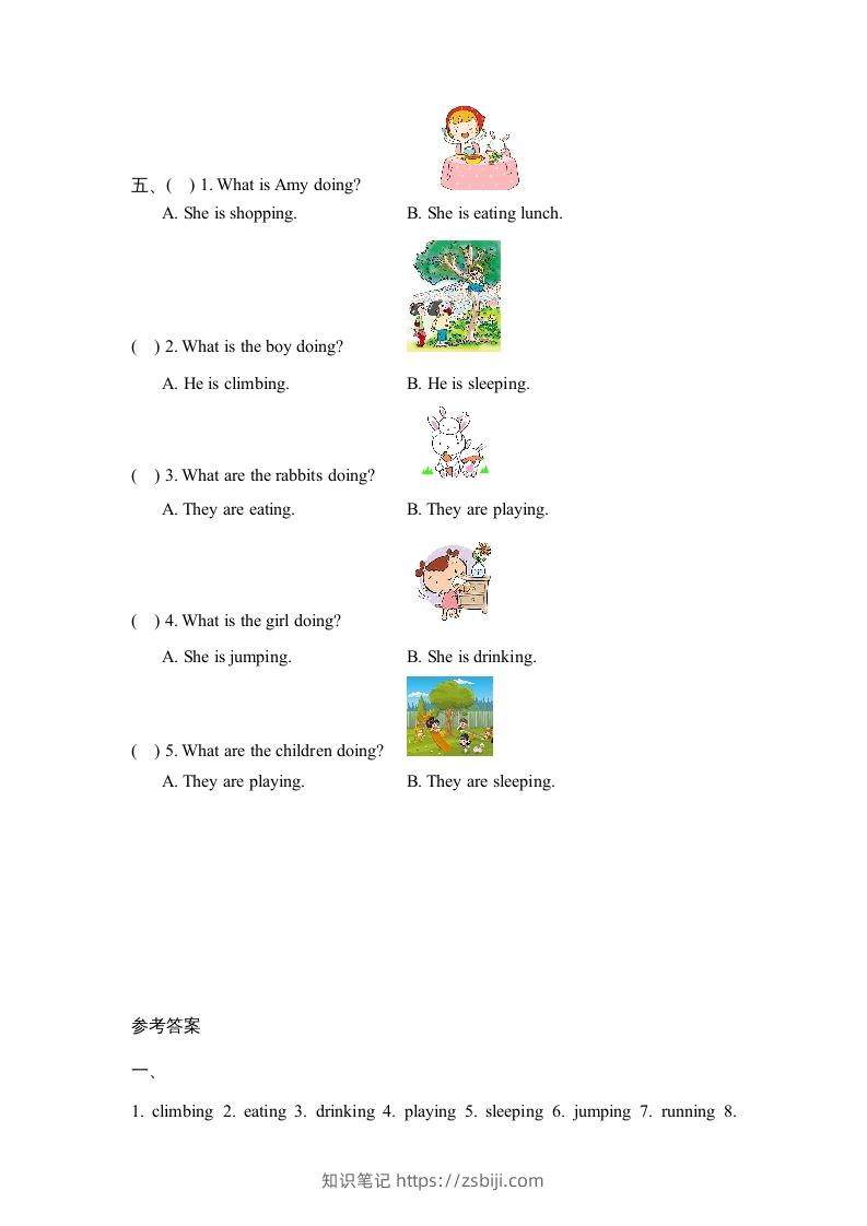 图片[2]-五年级英语下册Unit5PartB1（人教PEP版）-知识笔记