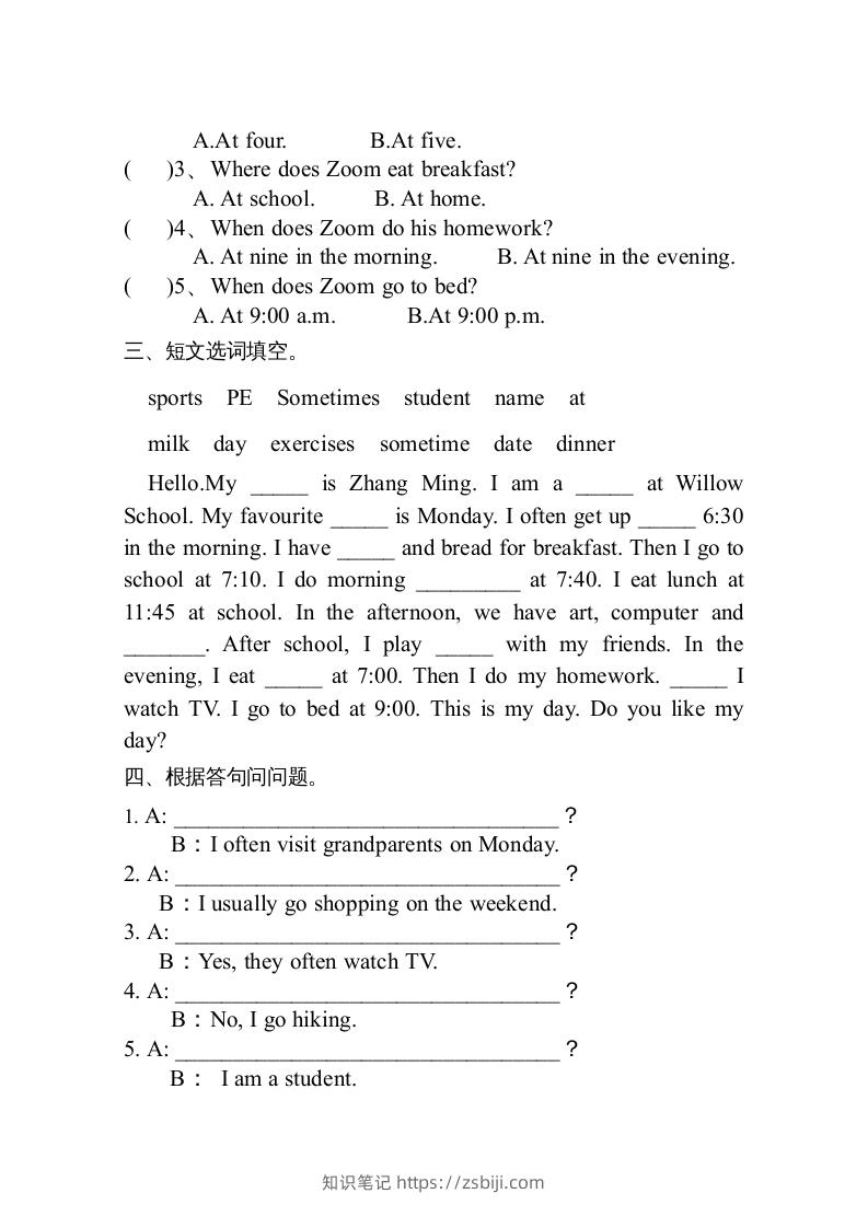 图片[2]-五年级英语下册3Ｕnit1单元检测（人教PEP版）-知识笔记