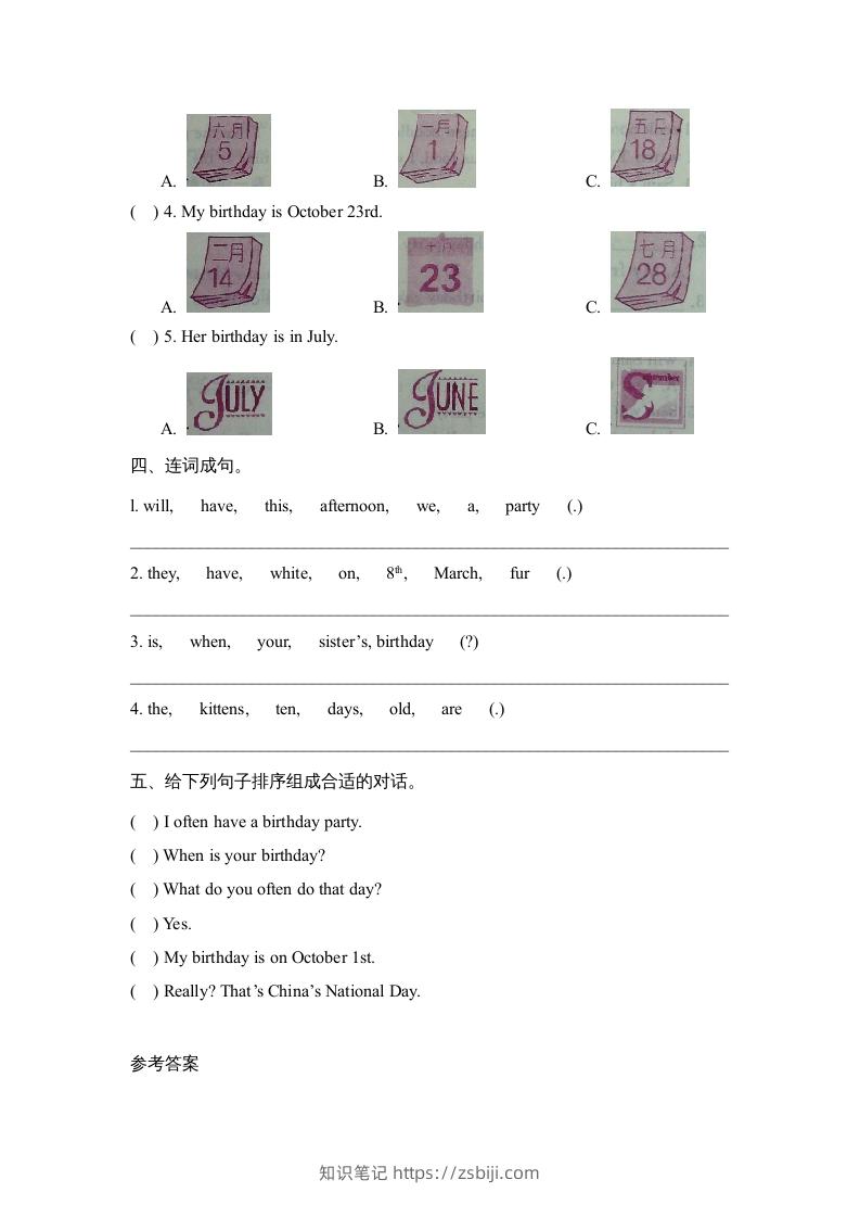 图片[2]-五年级英语下册Unit4PartB2（人教PEP版）-知识笔记