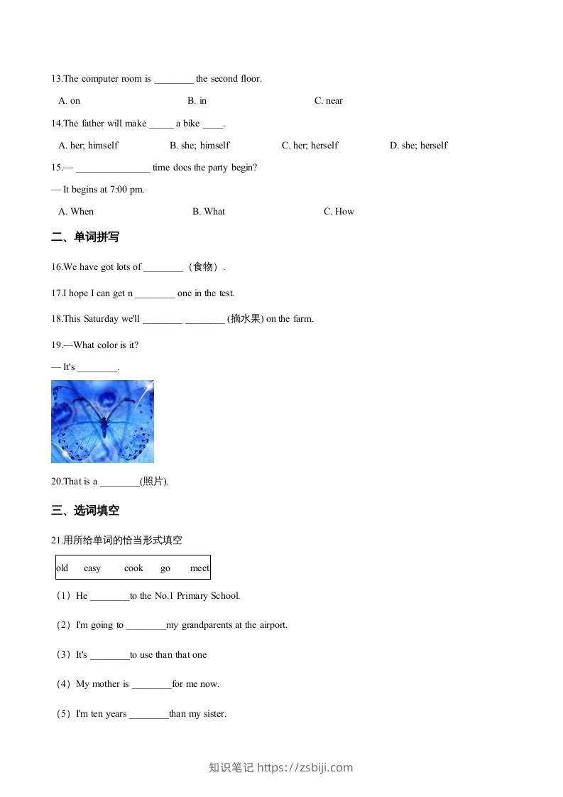 图片[2]-五年级英语下册期末测试(1)（人教版）-知识笔记