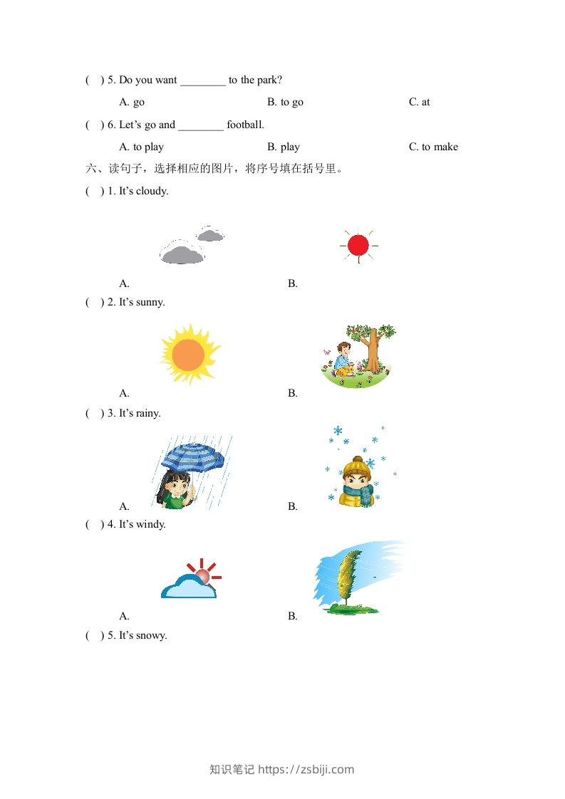 图片[3]-二年级英语下册Unit2_单元测试卷（人教版）-知识笔记