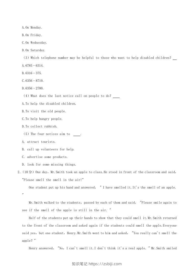 图片[2]-2021-2022学年河南省驻马店市平舆县八年级上学期期中英语试题及答案(Word版)-知识笔记