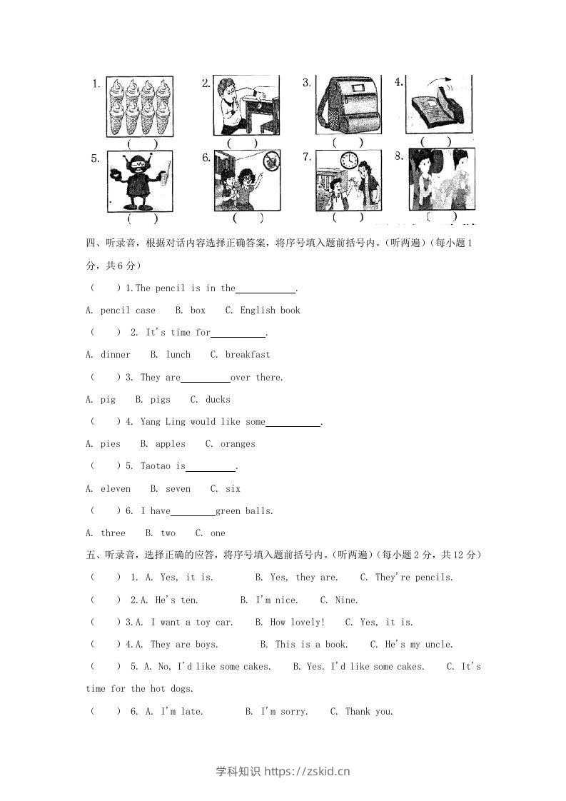 图片[2]-2020-2021学年江苏省南京市江宁区译林版三年级下册期末考试英语试卷及答案(Word版)-知识笔记