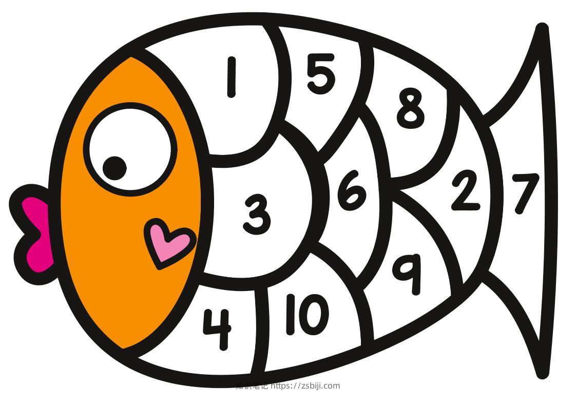 幼小衔接-小鱼数字拼图页-知识笔记
